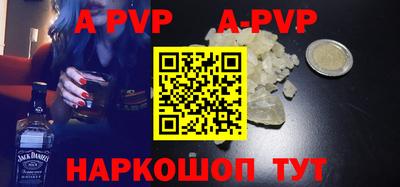 spice Кулебаки