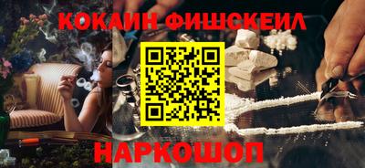 spice Кулебаки