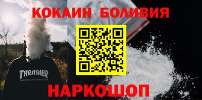 метадон Кумертау