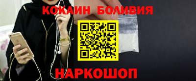 меф Кунгур