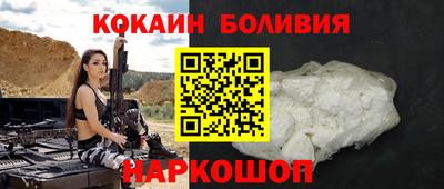 метадон Кумертау