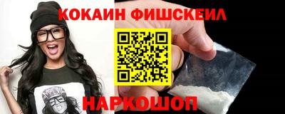метадон Кумертау
