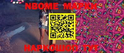 меф Кунгур