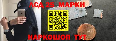 метадон Кумертау