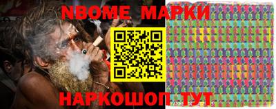 spice Кулебаки