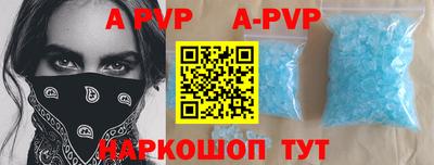 метадон Кумертау