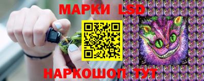 меф Кунгур