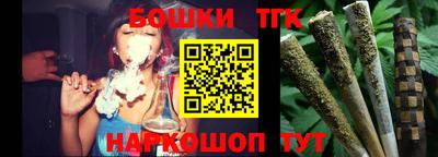 метадон Кумертау