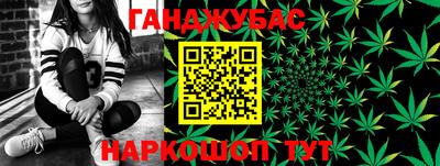 spice Кулебаки