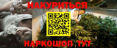 метадон Кумертау