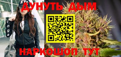 spice Кулебаки