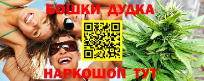 spice Кулебаки