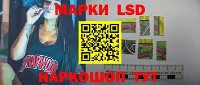 меф Кунгур