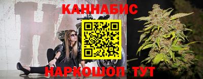 spice Кулебаки