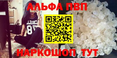 метадон Кумертау