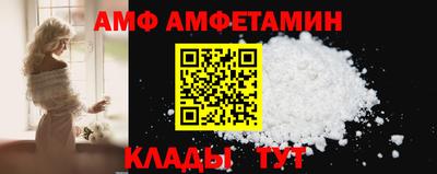 метадон Кумертау