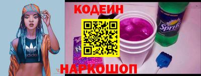метадон Кумертау