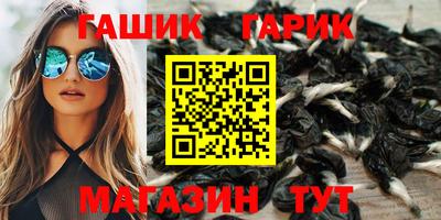 меф Кунгур