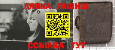 метадон Кумертау