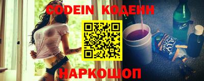 метадон Кумертау