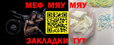 spice Кулебаки