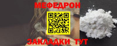 spice Кулебаки