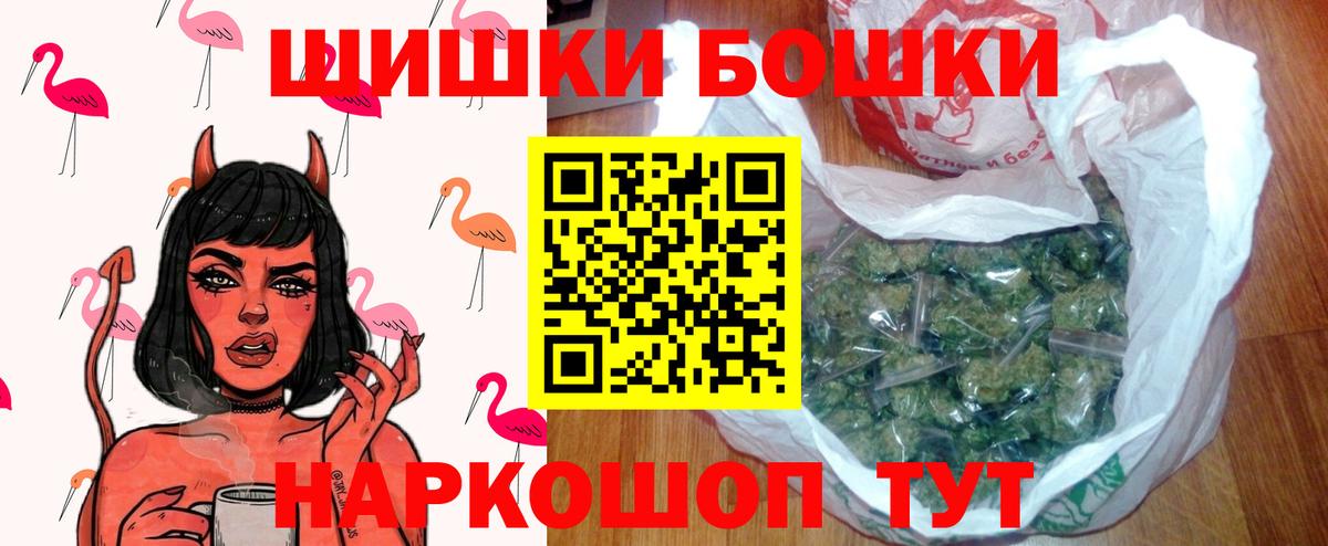 Марихуана SATIVA & INDICA Ковров